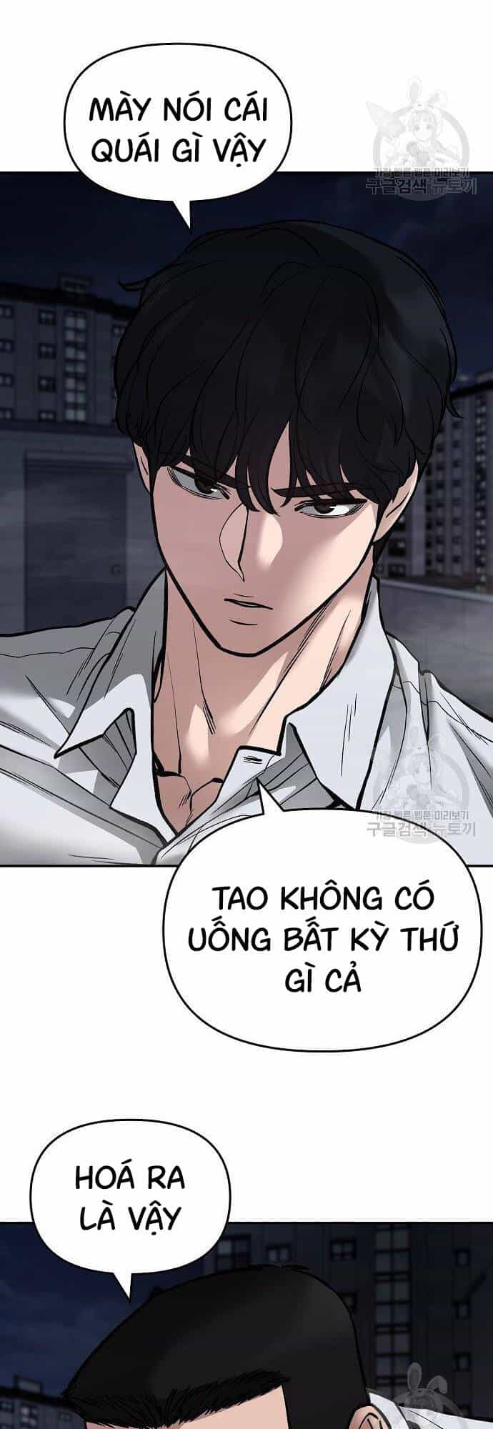 Giang Hồ Thực Thi Công Lý - Chương 72 - ảnh 91