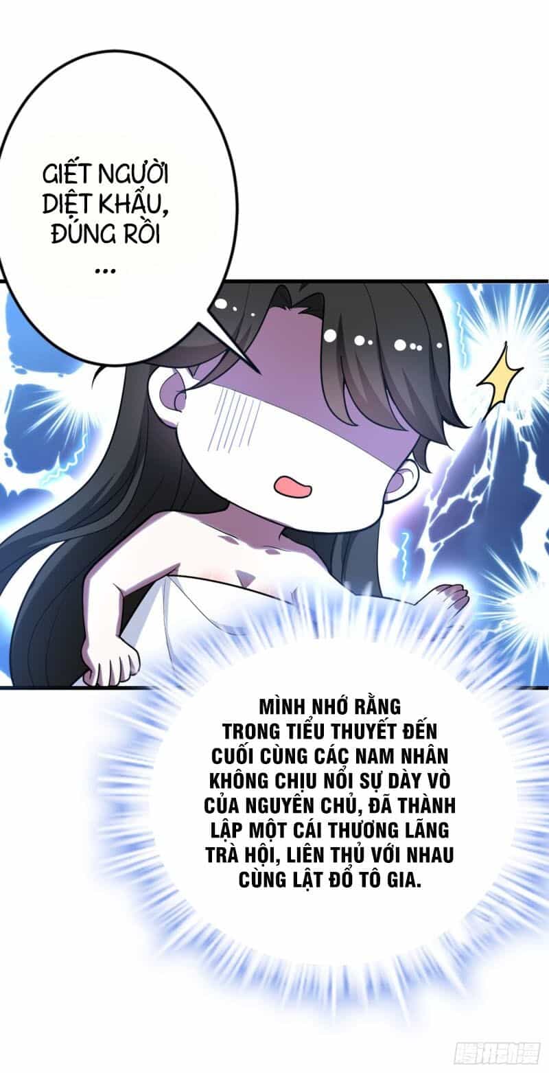 Giang Sơn Mỹ Nam Nhập Trướng Ta - Chương 1 - ảnh 26