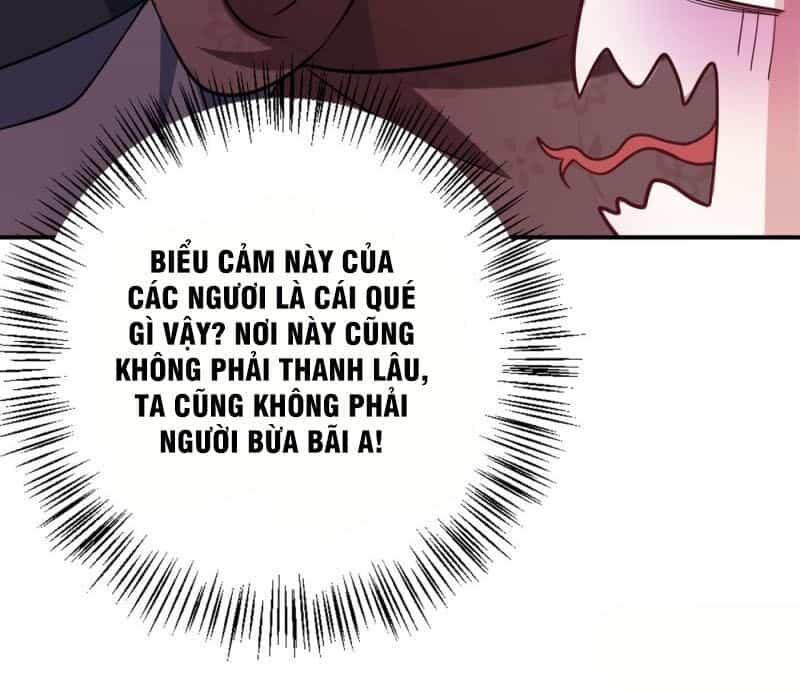 Giang Sơn Mỹ Nam Nhập Trướng Ta - Chương 1 - ảnh 38