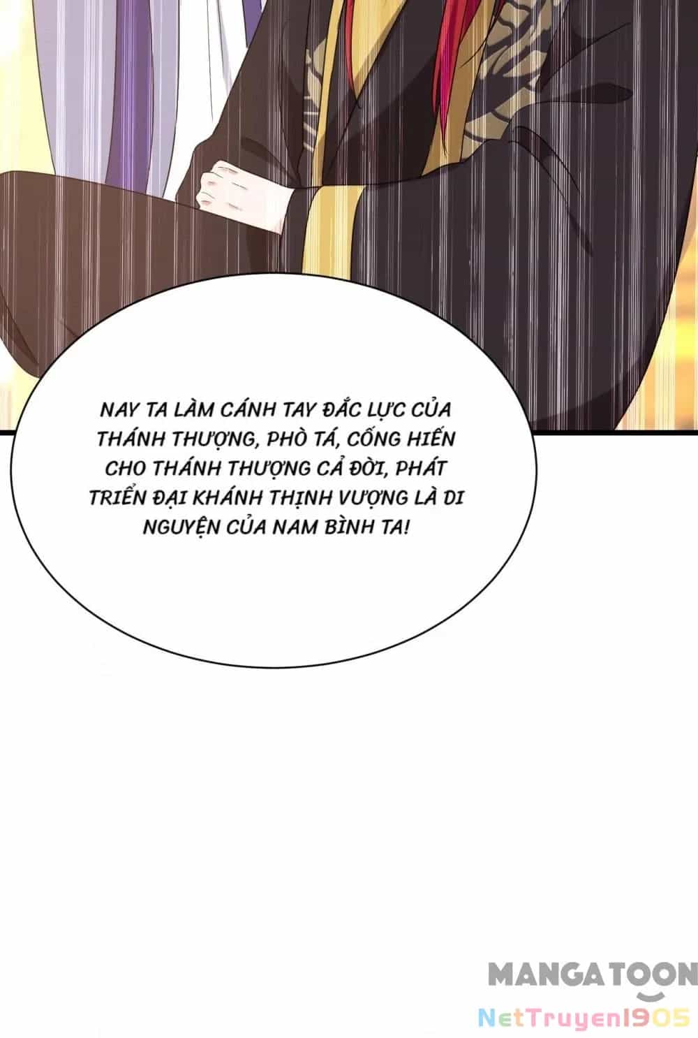 Giang Sơn Mỹ Nam Nhập Trướng Ta - Chương 104 - ảnh 11