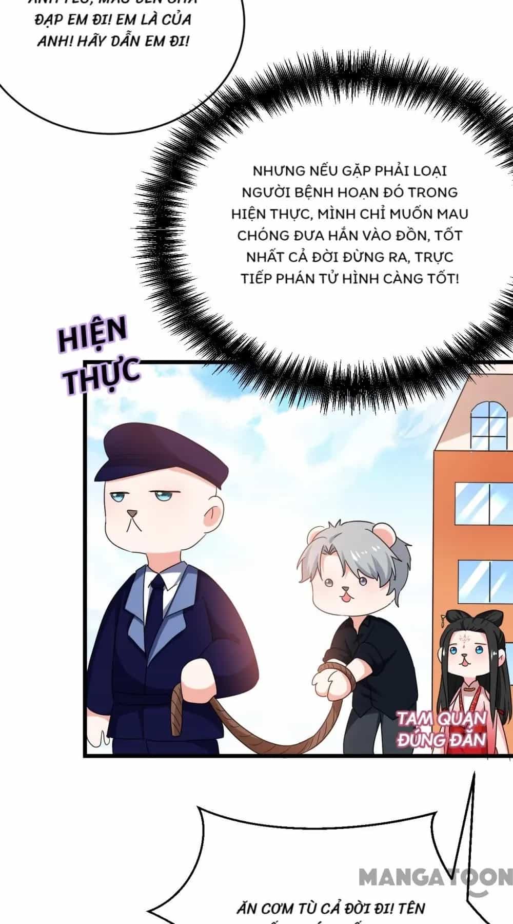 Giang Sơn Mỹ Nam Nhập Trướng Ta - Chương 105 - ảnh 14