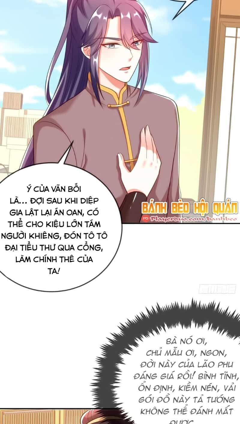 Giang Sơn Mỹ Nam Nhập Trướng Ta - Chương 11 - ảnh 15