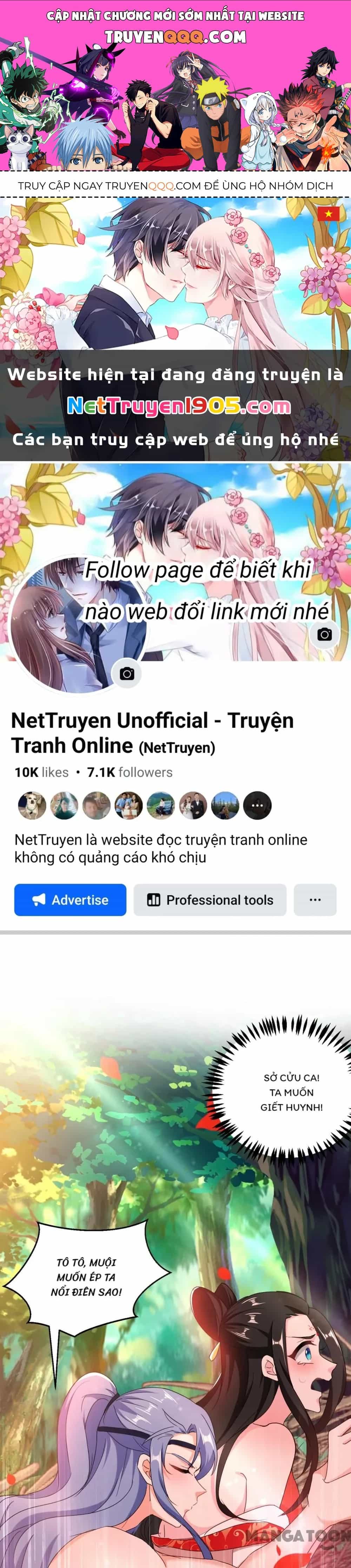Giang Sơn Mỹ Nam Nhập Trướng Ta - Chương 111 - ảnh 1