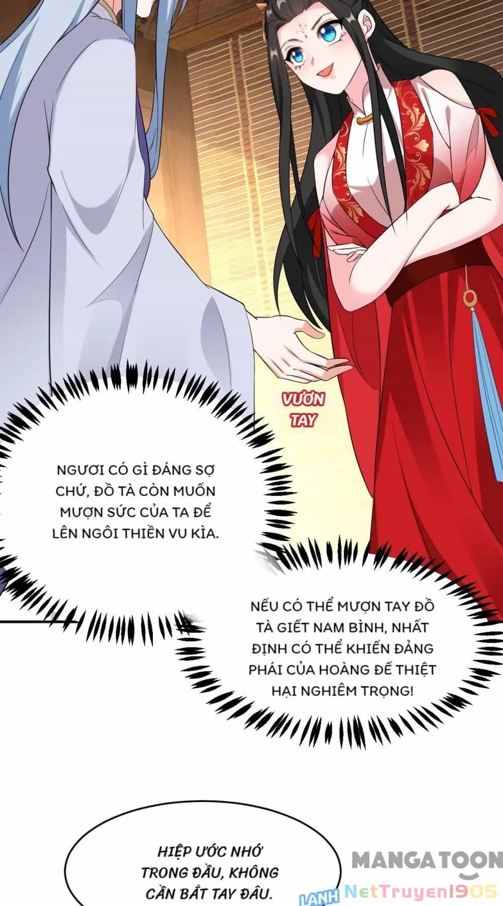 Giang Sơn Mỹ Nam Nhập Trướng Ta - Chương 117 - ảnh 5