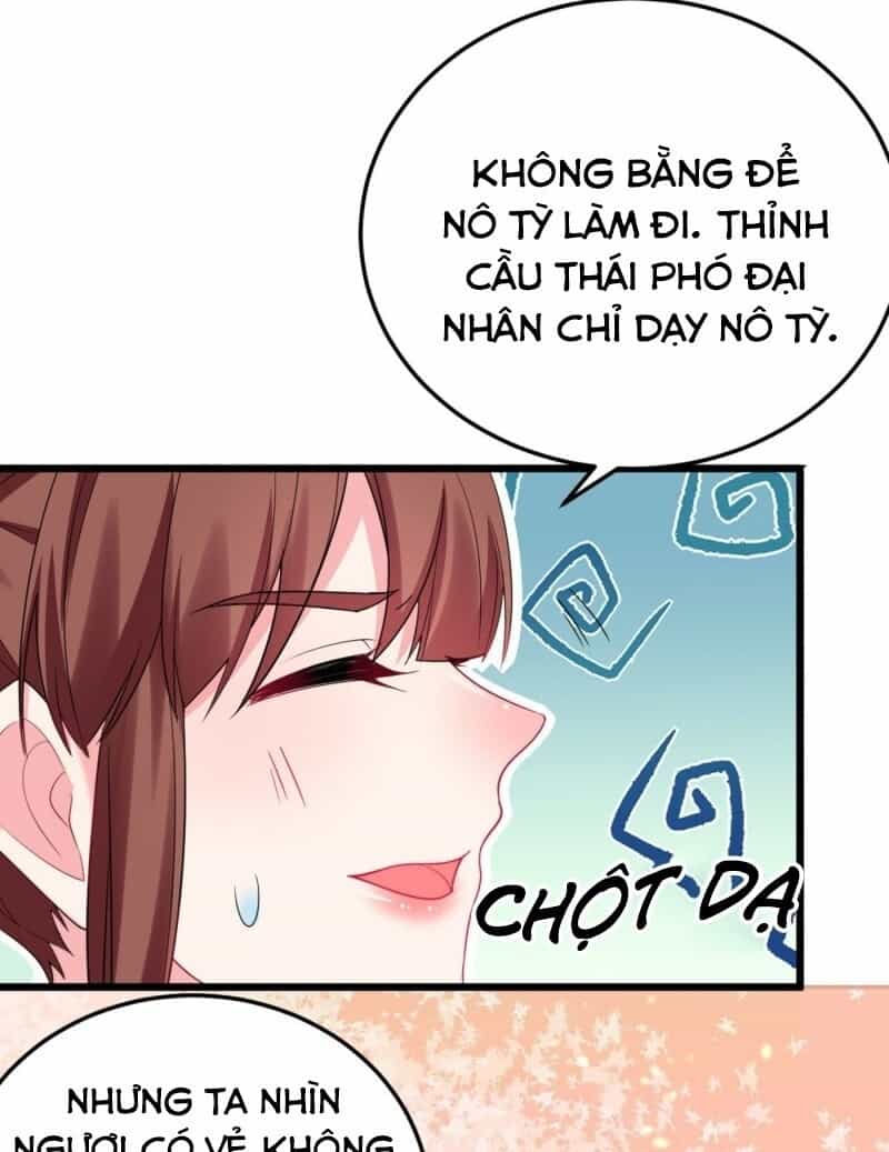 Giang Sơn Mỹ Nam Nhập Trướng Ta - Chương 12 - ảnh 17