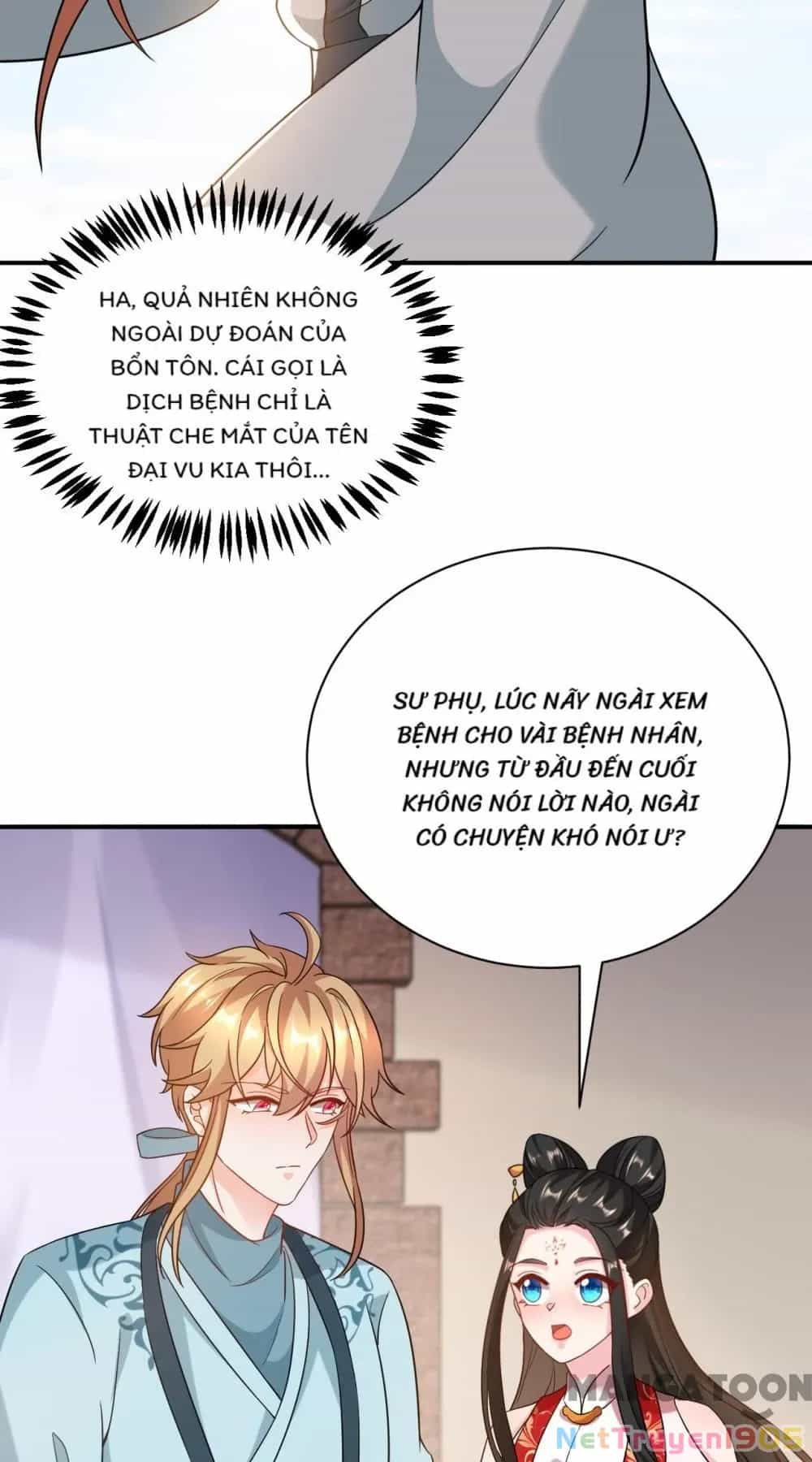 Giang Sơn Mỹ Nam Nhập Trướng Ta - Chương 125 - ảnh 30