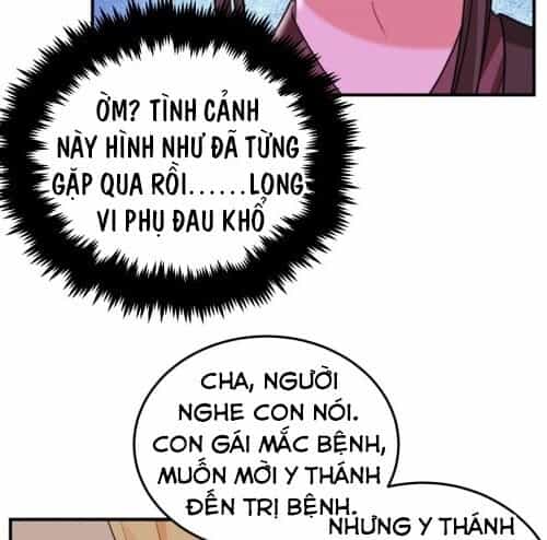 Giang Sơn Mỹ Nam Nhập Trướng Ta - Chương 13 - ảnh 30