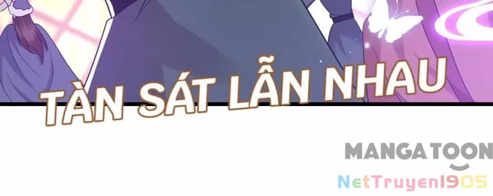 Giang Sơn Mỹ Nam Nhập Trướng Ta - Chương 133 - ảnh 7