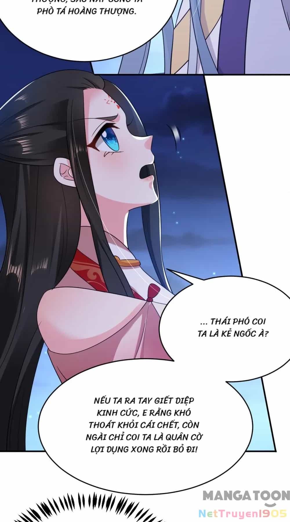 Giang Sơn Mỹ Nam Nhập Trướng Ta - Chương 136 - ảnh 17