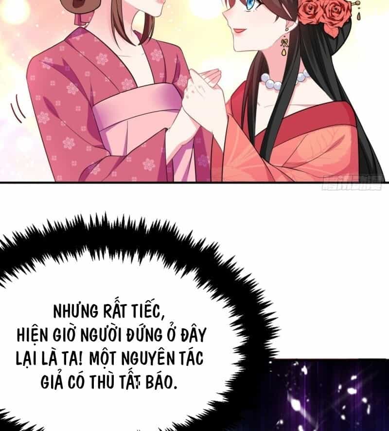 Giang Sơn Mỹ Nam Nhập Trướng Ta - Chương 14 - ảnh 13