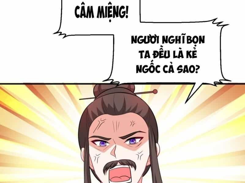 Giang Sơn Mỹ Nam Nhập Trướng Ta - Chương 14 - ảnh 4