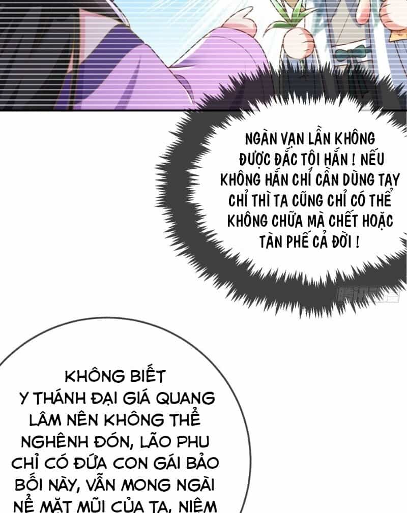 Giang Sơn Mỹ Nam Nhập Trướng Ta - Chương 14 - ảnh 56