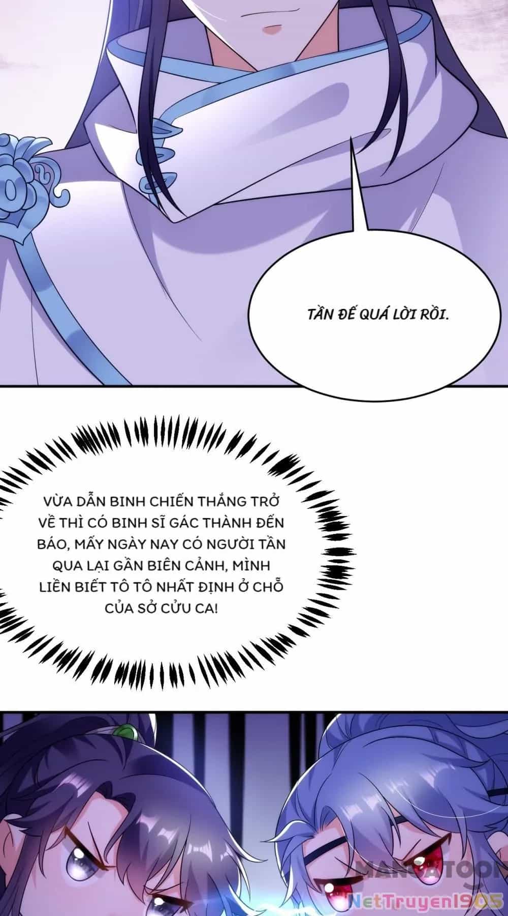 Giang Sơn Mỹ Nam Nhập Trướng Ta - Chương 142 - ảnh 8