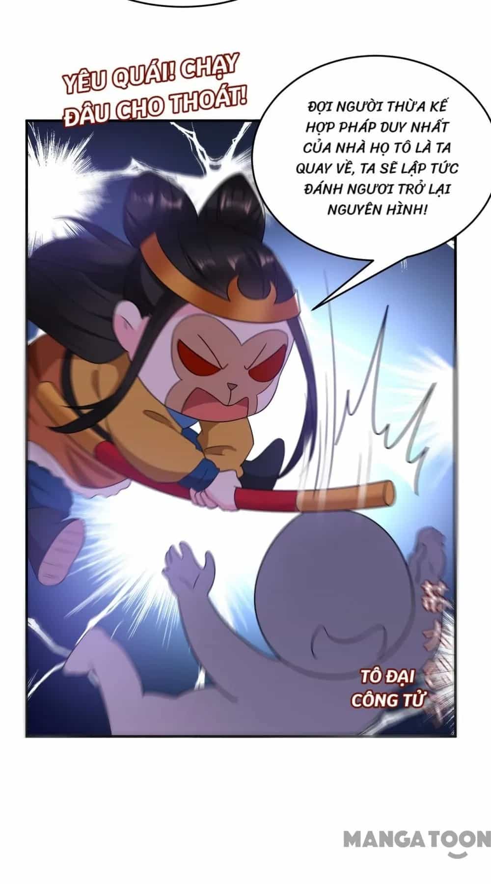 Giang Sơn Mỹ Nam Nhập Trướng Ta - Chương 143 - ảnh 19