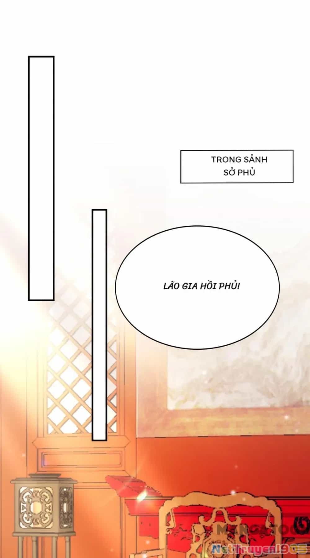 Giang Sơn Mỹ Nam Nhập Trướng Ta - Chương 149 - ảnh 16