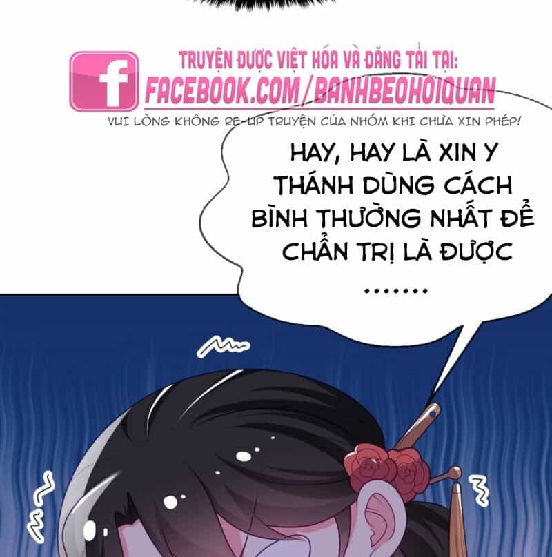 Giang Sơn Mỹ Nam Nhập Trướng Ta - Chương 15 - ảnh 5