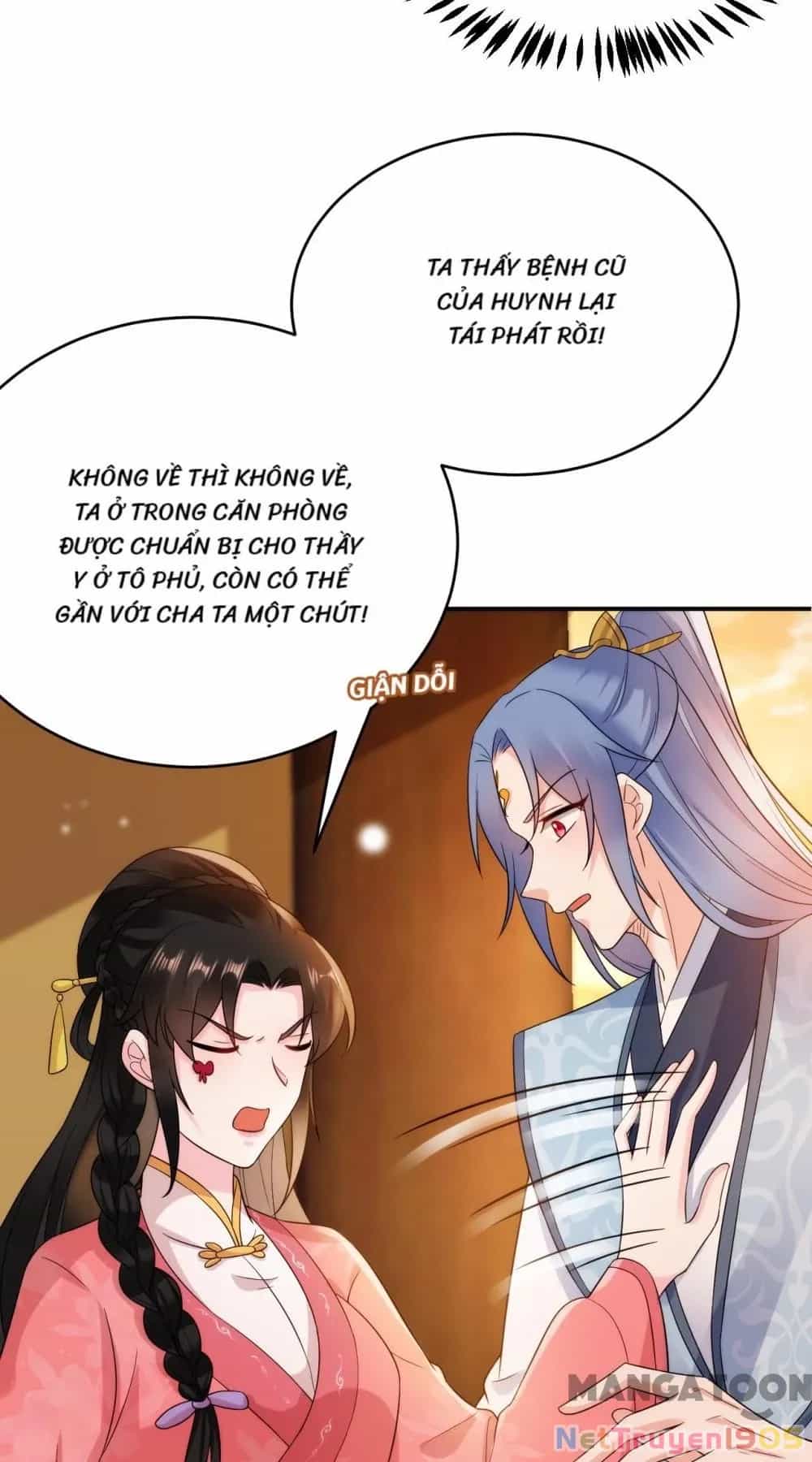 Giang Sơn Mỹ Nam Nhập Trướng Ta - Chương 151 - ảnh 22
