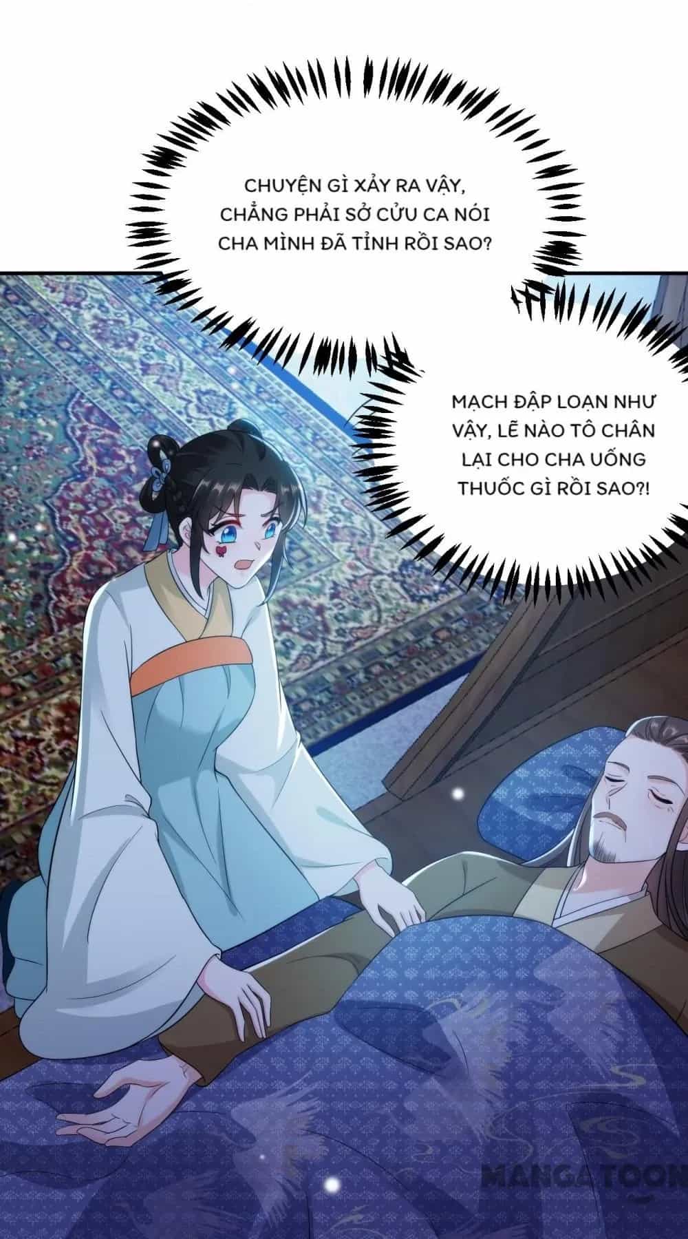 Giang Sơn Mỹ Nam Nhập Trướng Ta - Chương 152 - ảnh 13