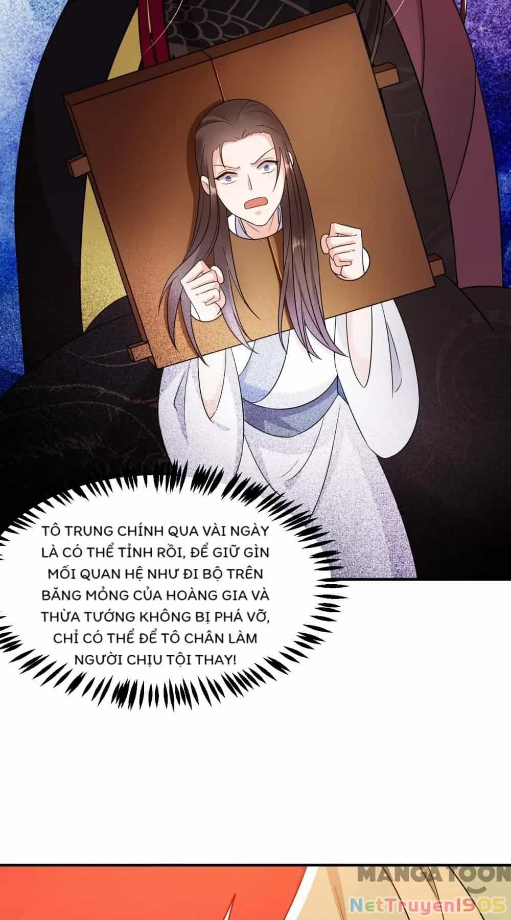 Giang Sơn Mỹ Nam Nhập Trướng Ta - Chương 158 - ảnh 9