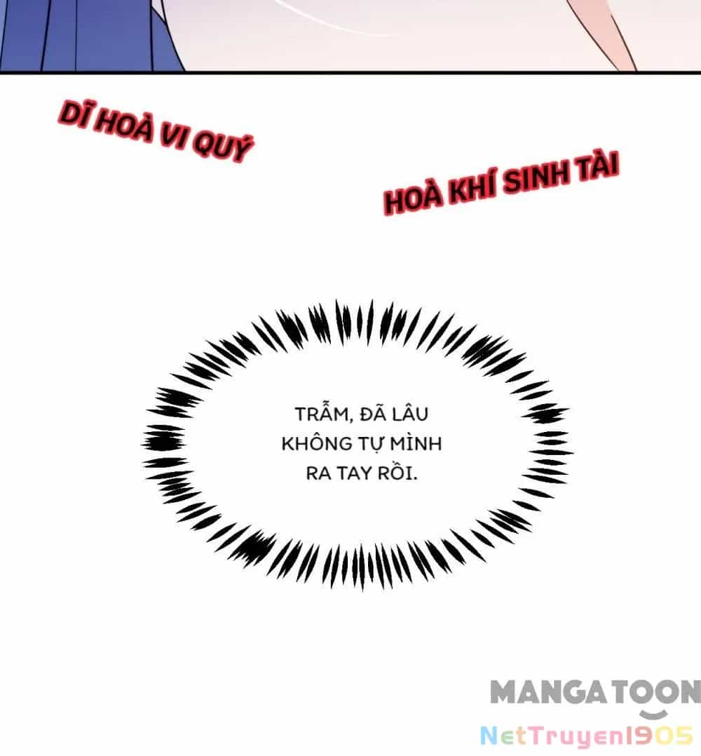 Giang Sơn Mỹ Nam Nhập Trướng Ta - Chương 159 - ảnh 6