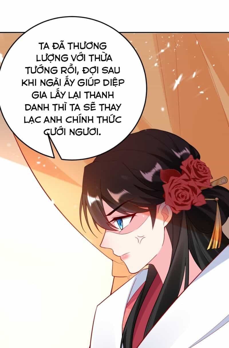 Giang Sơn Mỹ Nam Nhập Trướng Ta - Chương 16 - ảnh 14