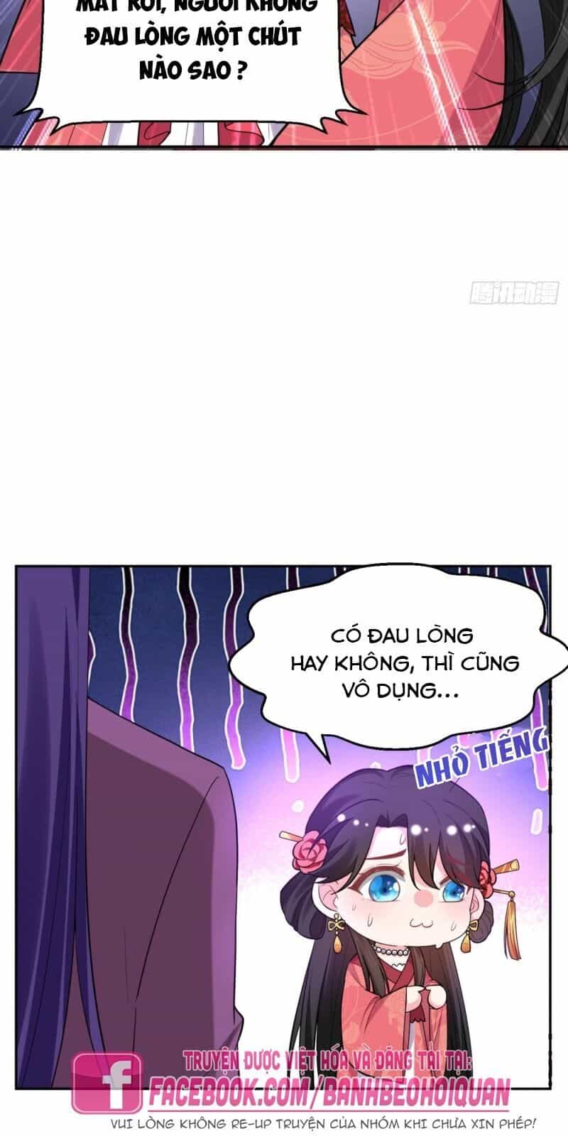 Giang Sơn Mỹ Nam Nhập Trướng Ta - Chương 16 - ảnh 44