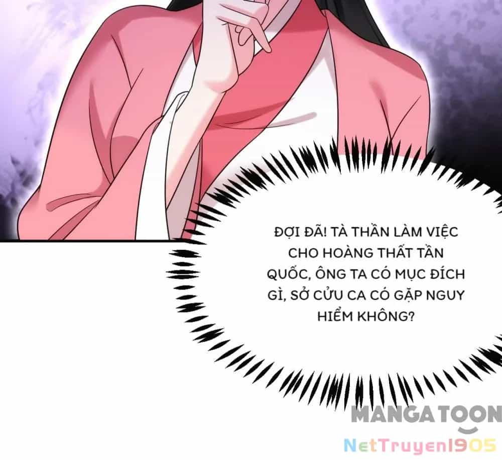 Giang Sơn Mỹ Nam Nhập Trướng Ta - Chương 161 - ảnh 40