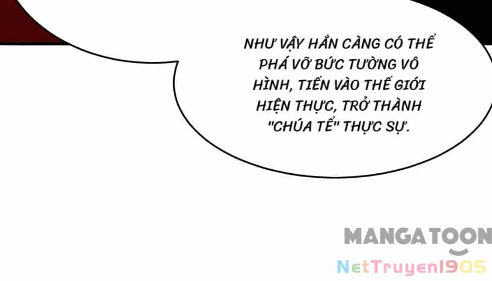 Giang Sơn Mỹ Nam Nhập Trướng Ta - Chương 162 - ảnh 18