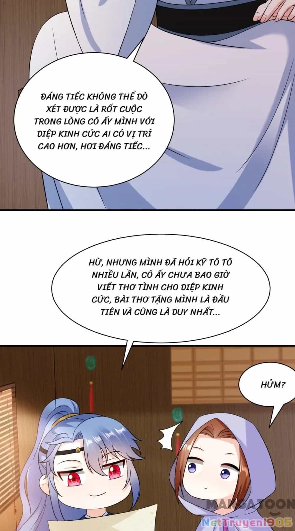 Giang Sơn Mỹ Nam Nhập Trướng Ta - Chương 165 - ảnh 26