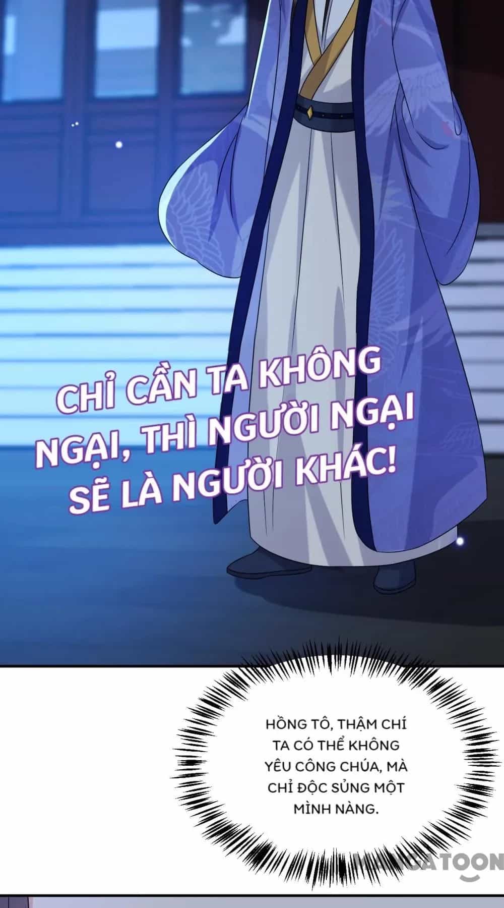 Giang Sơn Mỹ Nam Nhập Trướng Ta - Chương 169 - ảnh 18