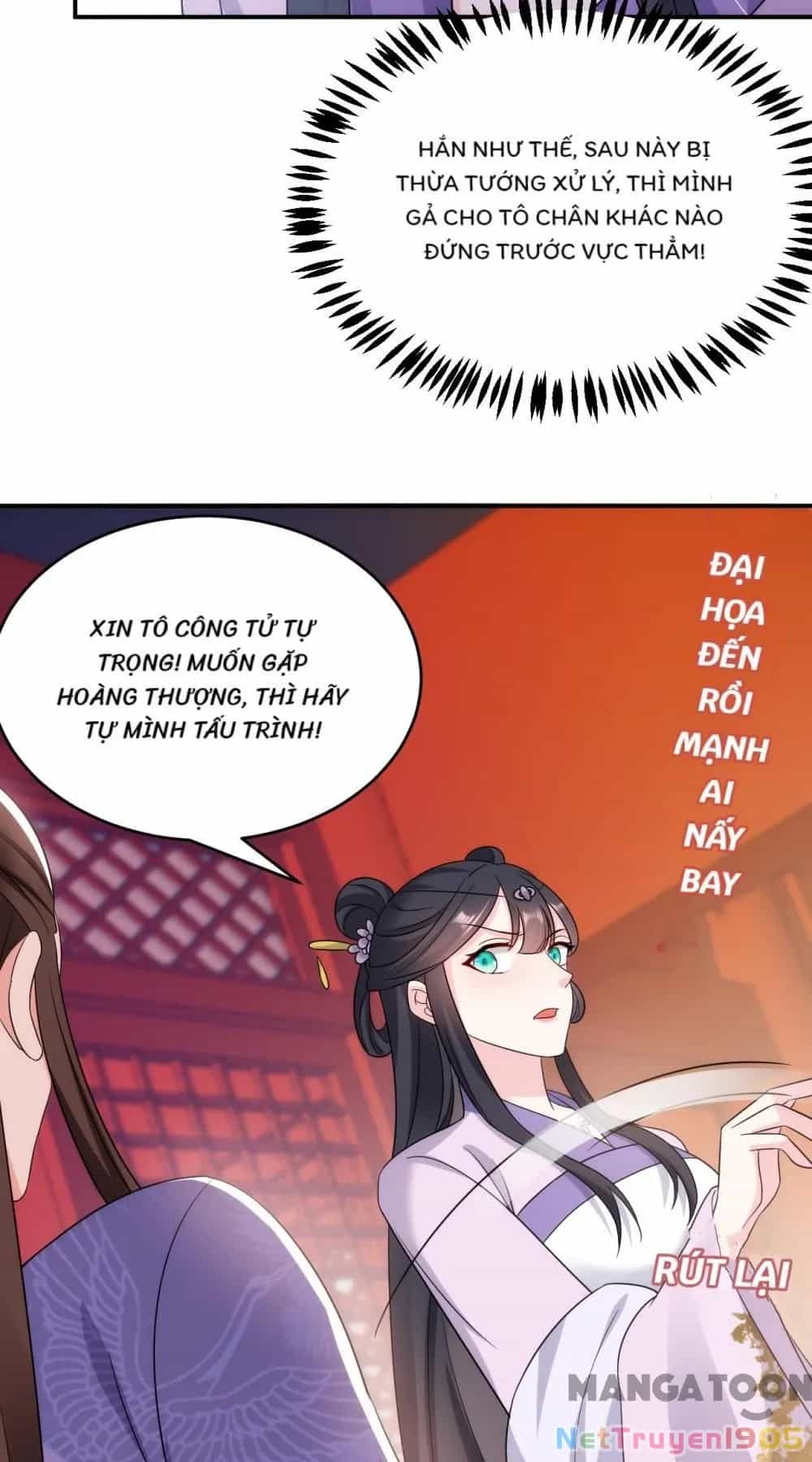Giang Sơn Mỹ Nam Nhập Trướng Ta - Chương 176 - ảnh 7