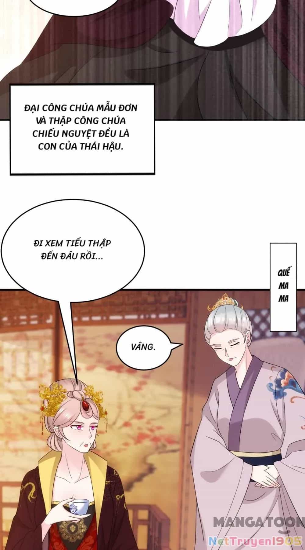 Giang Sơn Mỹ Nam Nhập Trướng Ta - Chương 178 - ảnh 11