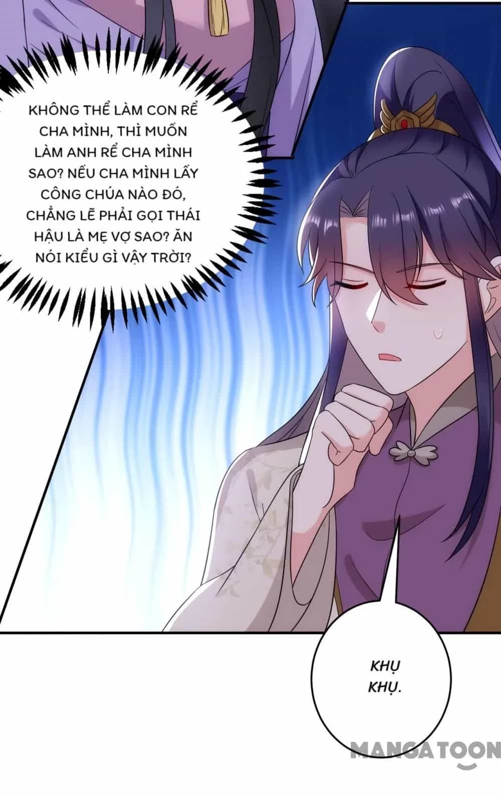 Giang Sơn Mỹ Nam Nhập Trướng Ta - Chương 179 - ảnh 15