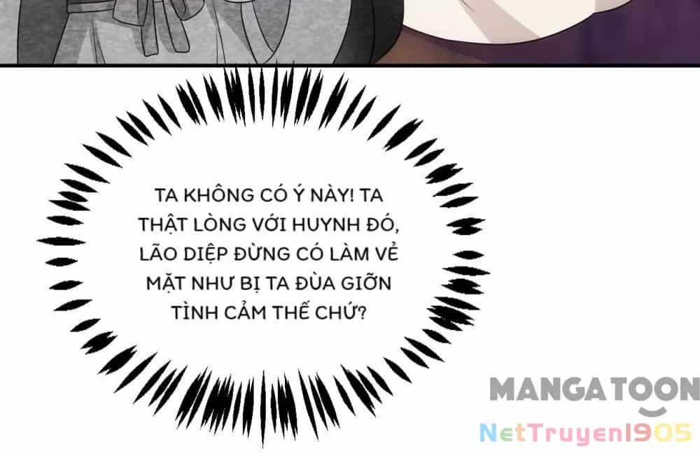 Giang Sơn Mỹ Nam Nhập Trướng Ta - Chương 179 - ảnh 22