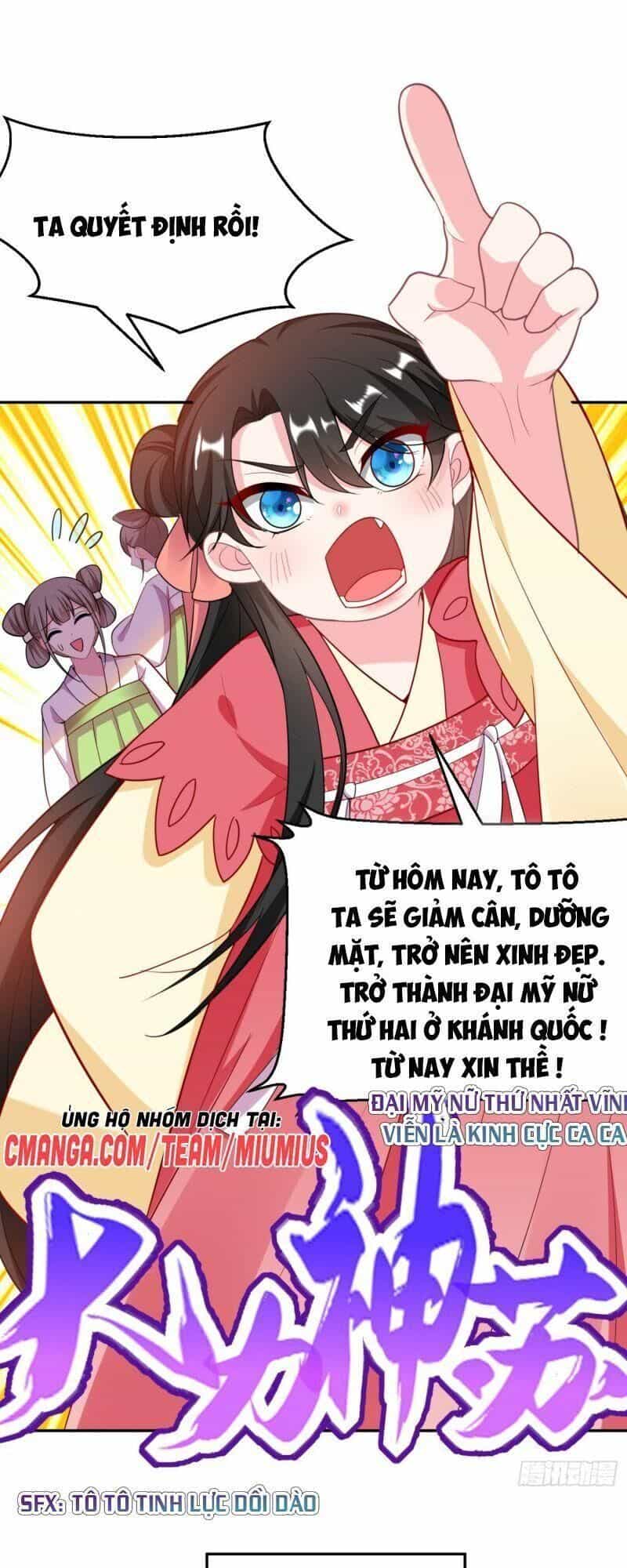 Giang Sơn Mỹ Nam Nhập Trướng Ta - Chương 18 - ảnh 18