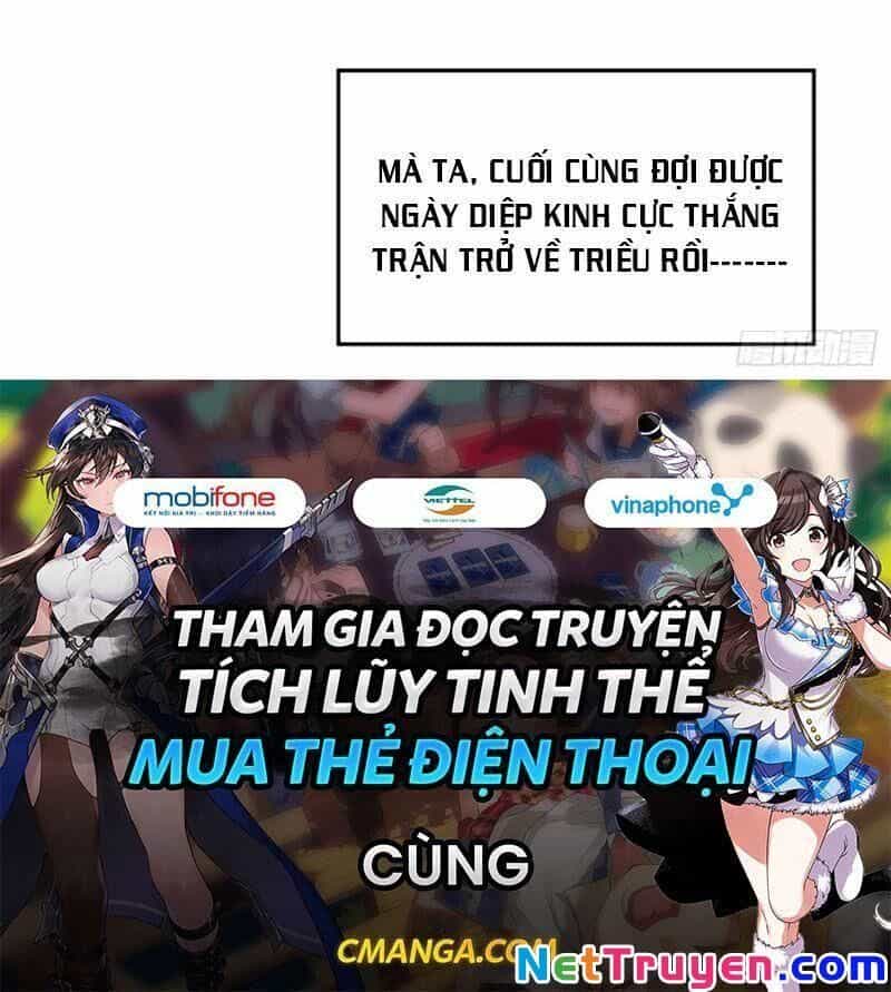 Giang Sơn Mỹ Nam Nhập Trướng Ta - Chương 18 - ảnh 30