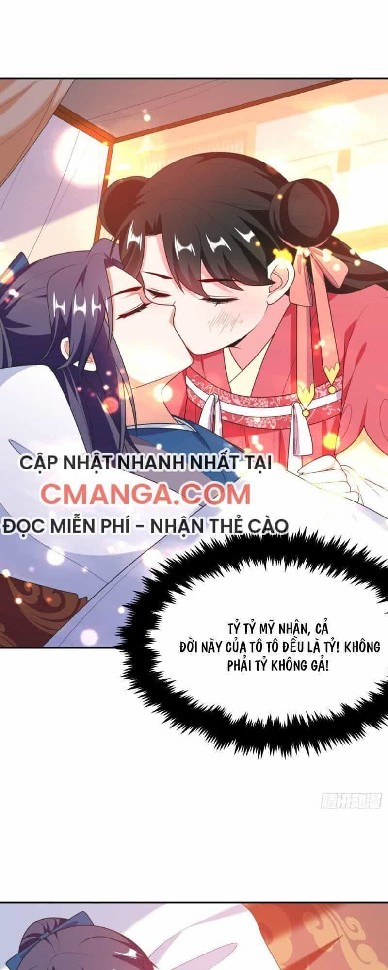 Giang Sơn Mỹ Nam Nhập Trướng Ta - Chương 18 - ảnh 4
