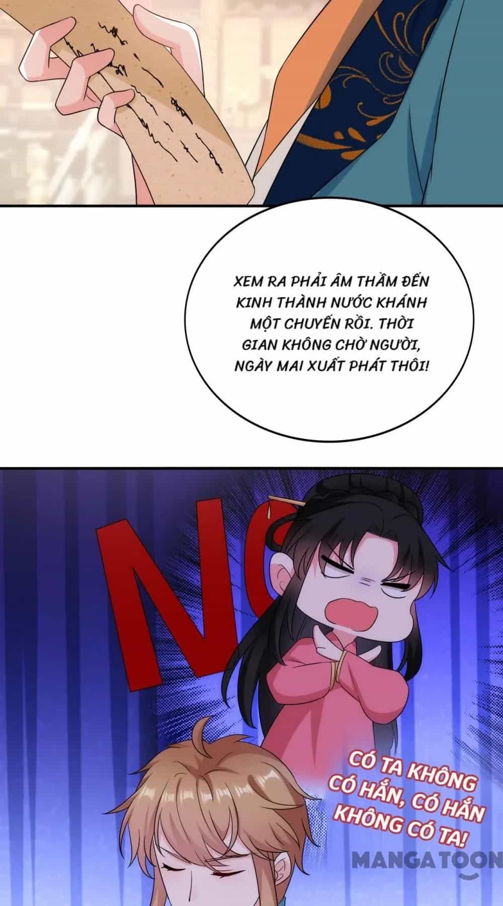Giang Sơn Mỹ Nam Nhập Trướng Ta - Chương 182 - ảnh 17