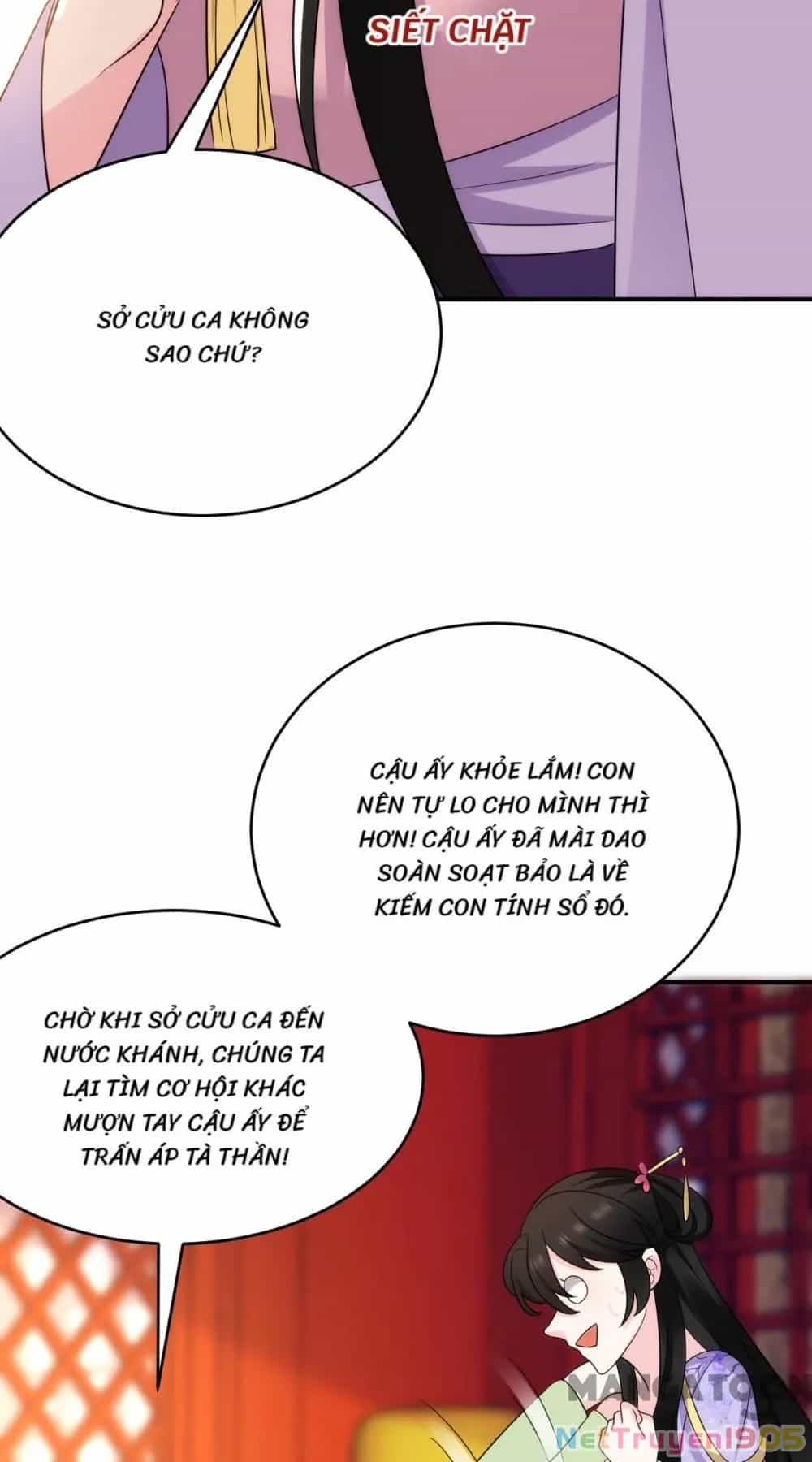 Giang Sơn Mỹ Nam Nhập Trướng Ta - Chương 183 - ảnh 17