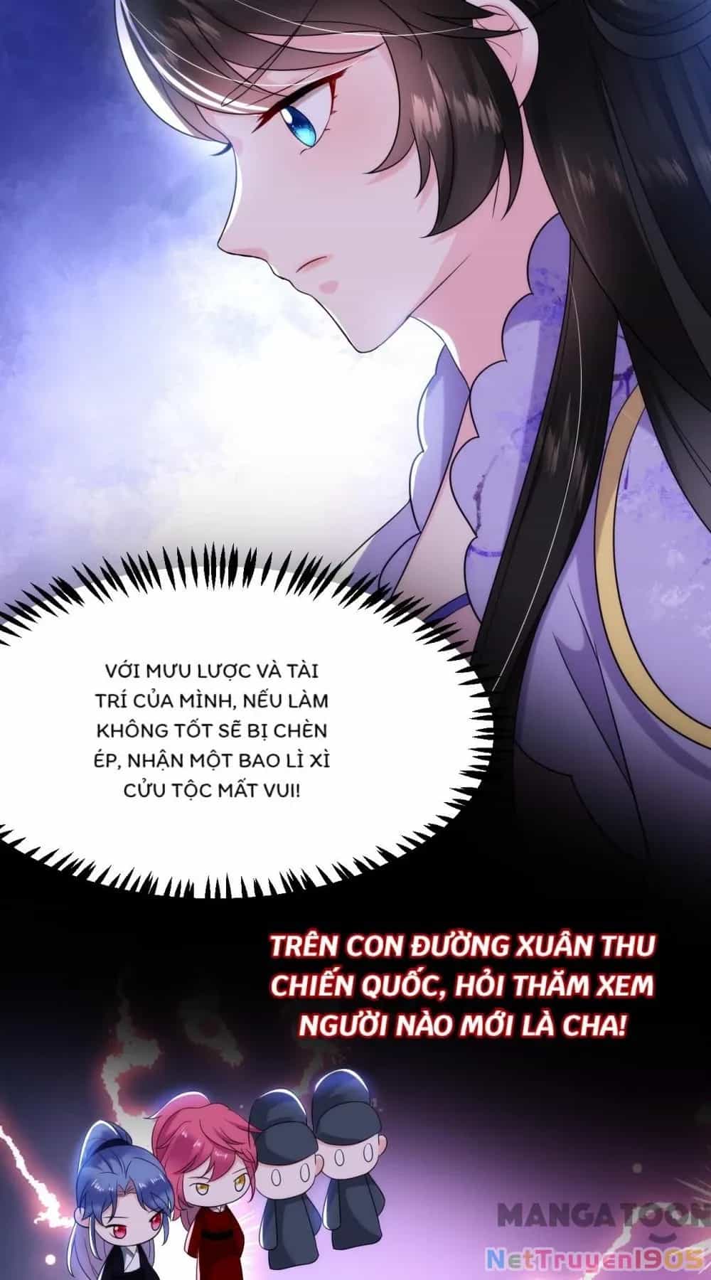 Giang Sơn Mỹ Nam Nhập Trướng Ta - Chương 185 - ảnh 22