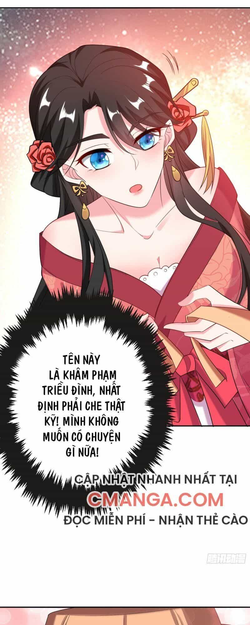 Giang Sơn Mỹ Nam Nhập Trướng Ta - Chương 19 - ảnh 31