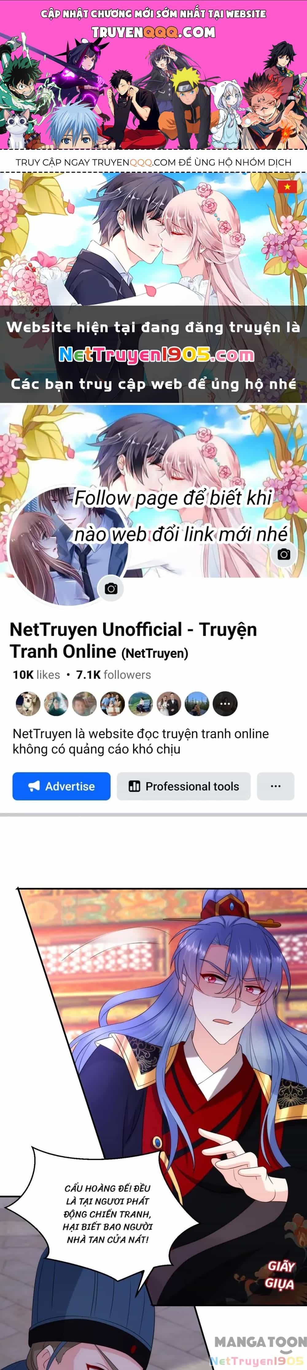 Giang Sơn Mỹ Nam Nhập Trướng Ta - Chương 192 - ảnh 1