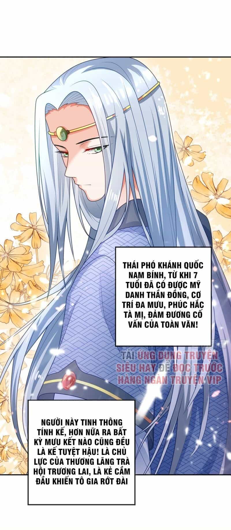 Giang Sơn Mỹ Nam Nhập Trướng Ta - Chương 2 - ảnh 35