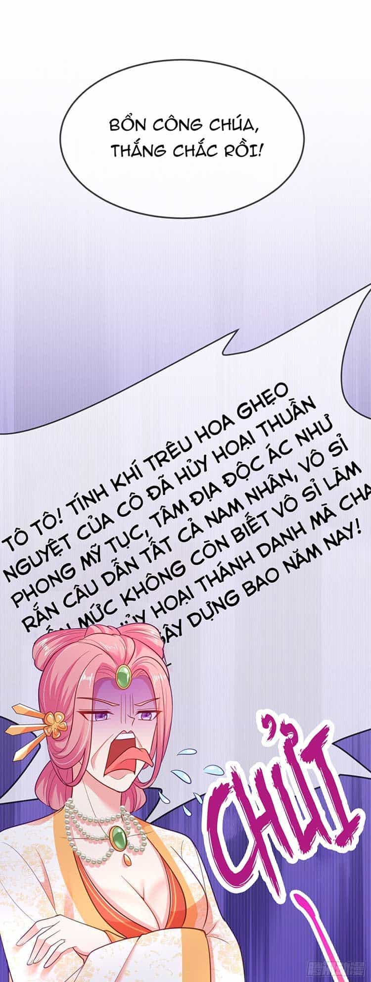 Giang Sơn Mỹ Nam Nhập Trướng Ta - Chương 21 - ảnh 16