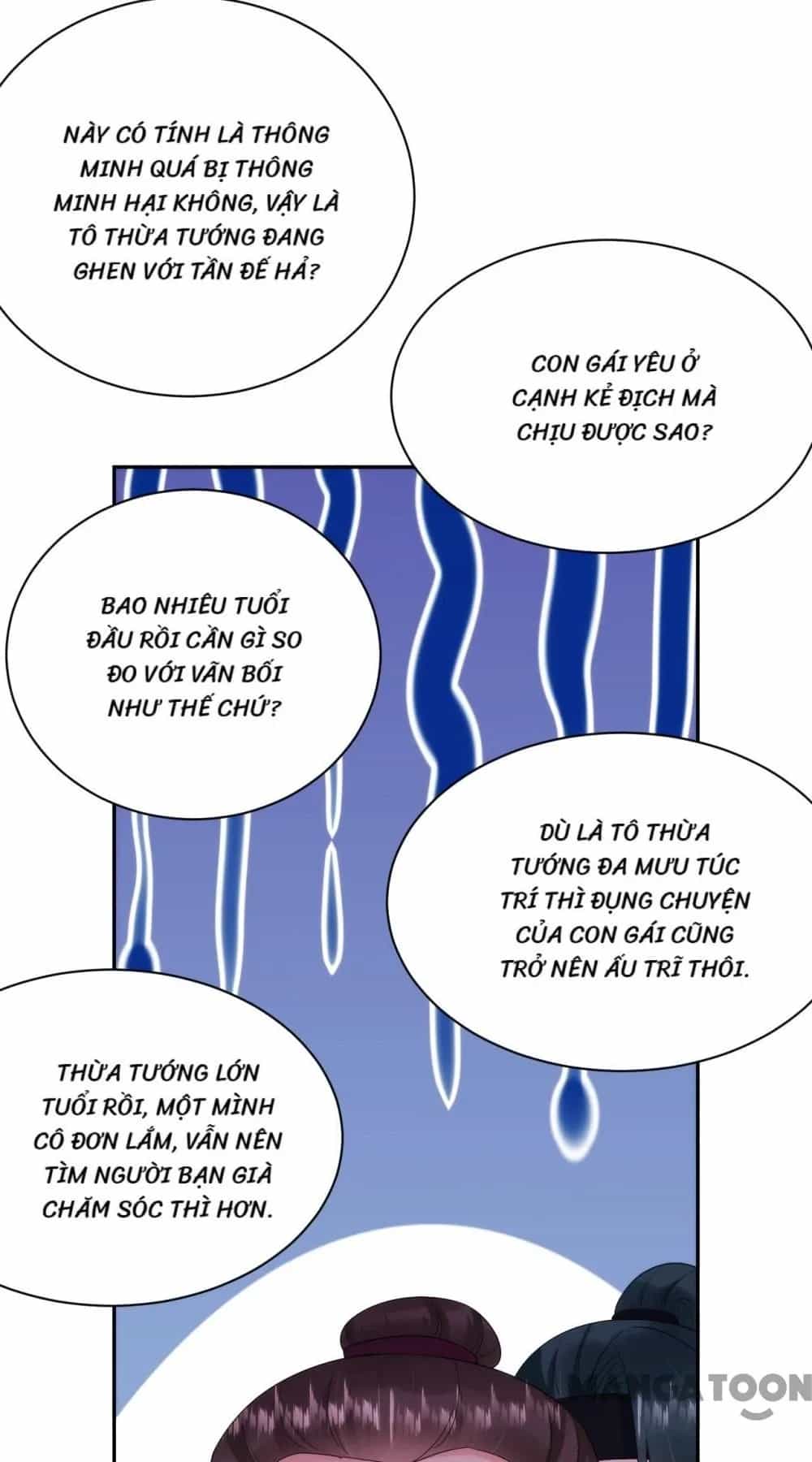 Giang Sơn Mỹ Nam Nhập Trướng Ta - Chương 216 - ảnh 11