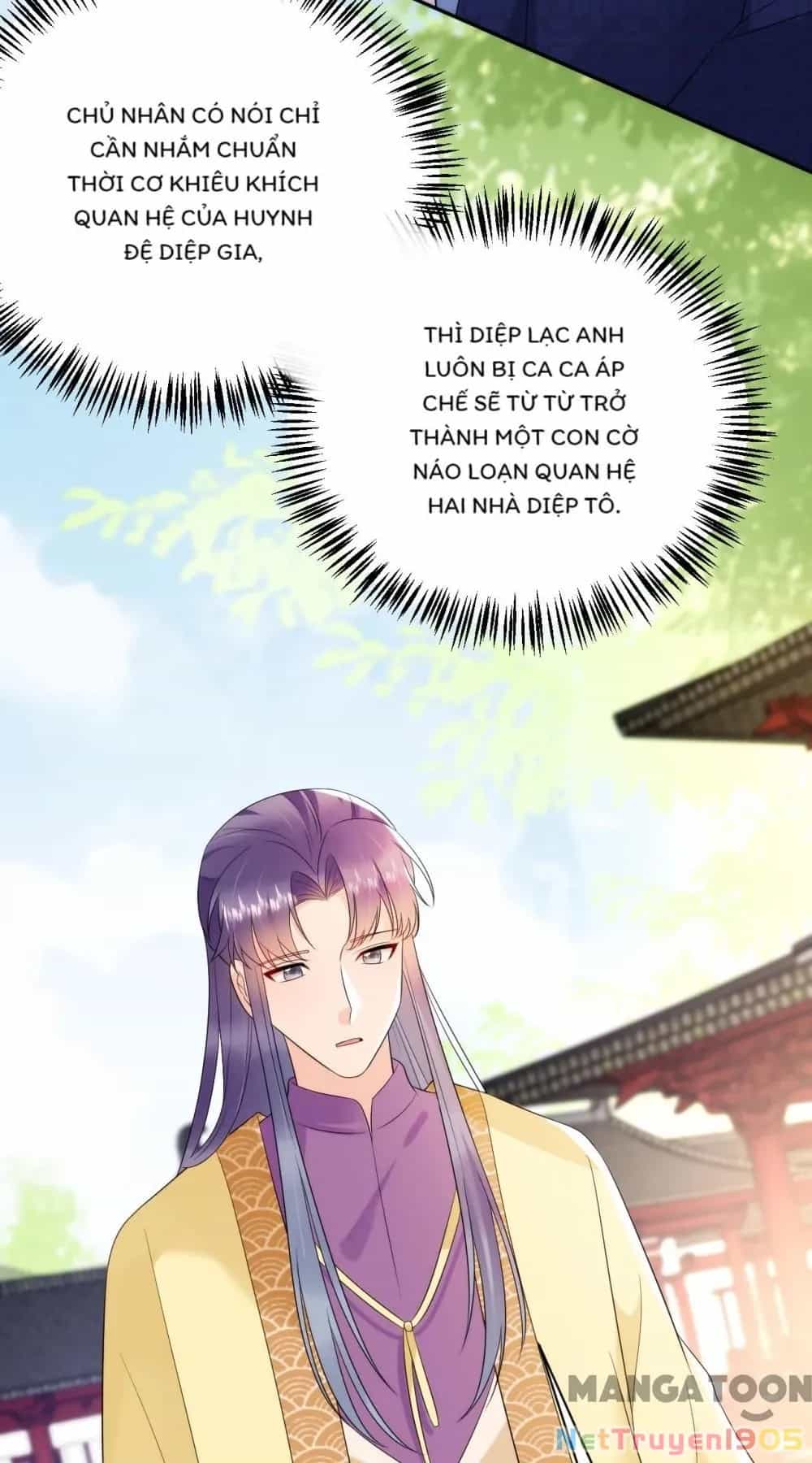 Giang Sơn Mỹ Nam Nhập Trướng Ta - Chương 216 - ảnh 17