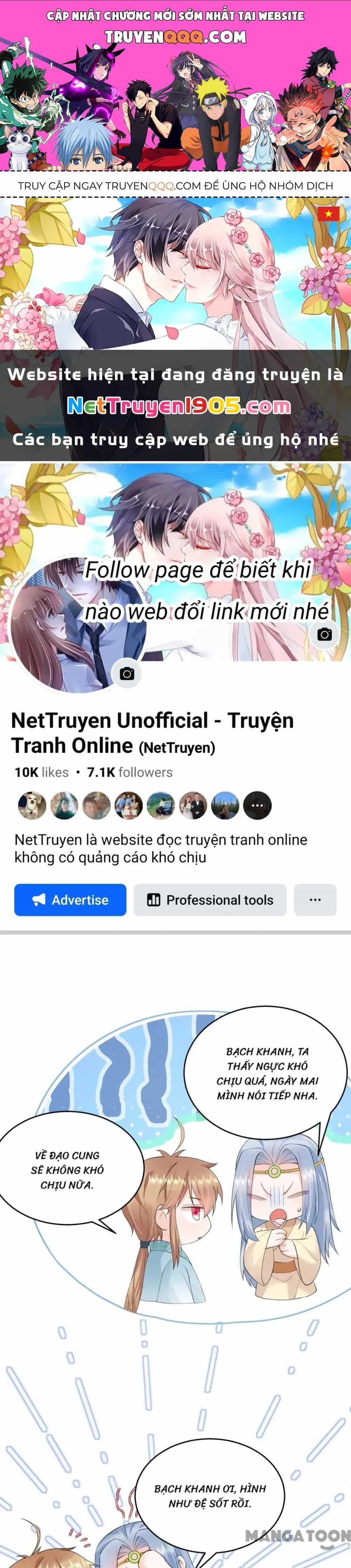 Giang Sơn Mỹ Nam Nhập Trướng Ta - Chương 222 - ảnh 1