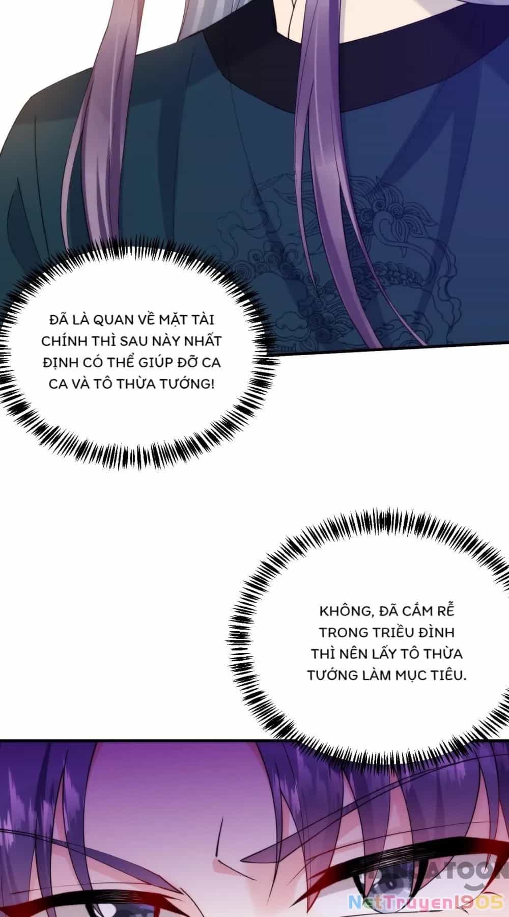 Giang Sơn Mỹ Nam Nhập Trướng Ta - Chương 223 - ảnh 9