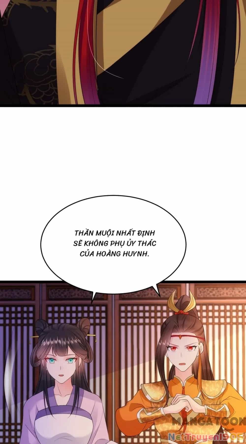 Giang Sơn Mỹ Nam Nhập Trướng Ta - Chương 226 - ảnh 22