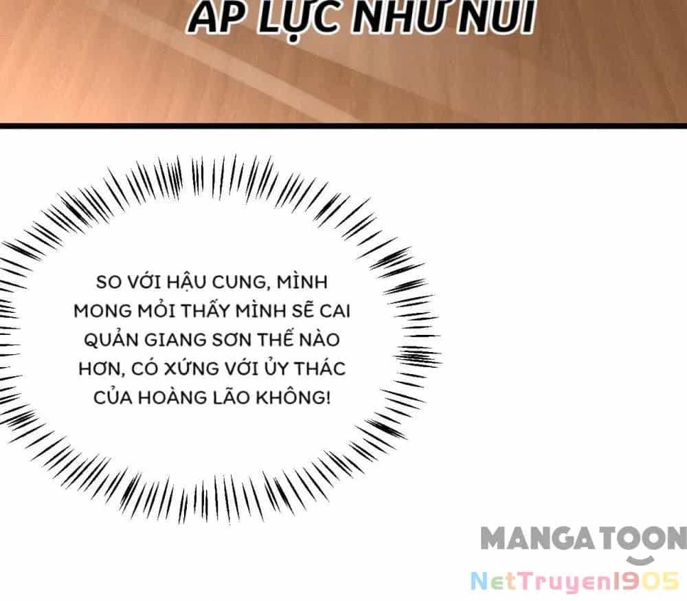 Giang Sơn Mỹ Nam Nhập Trướng Ta - Chương 244 - ảnh 8